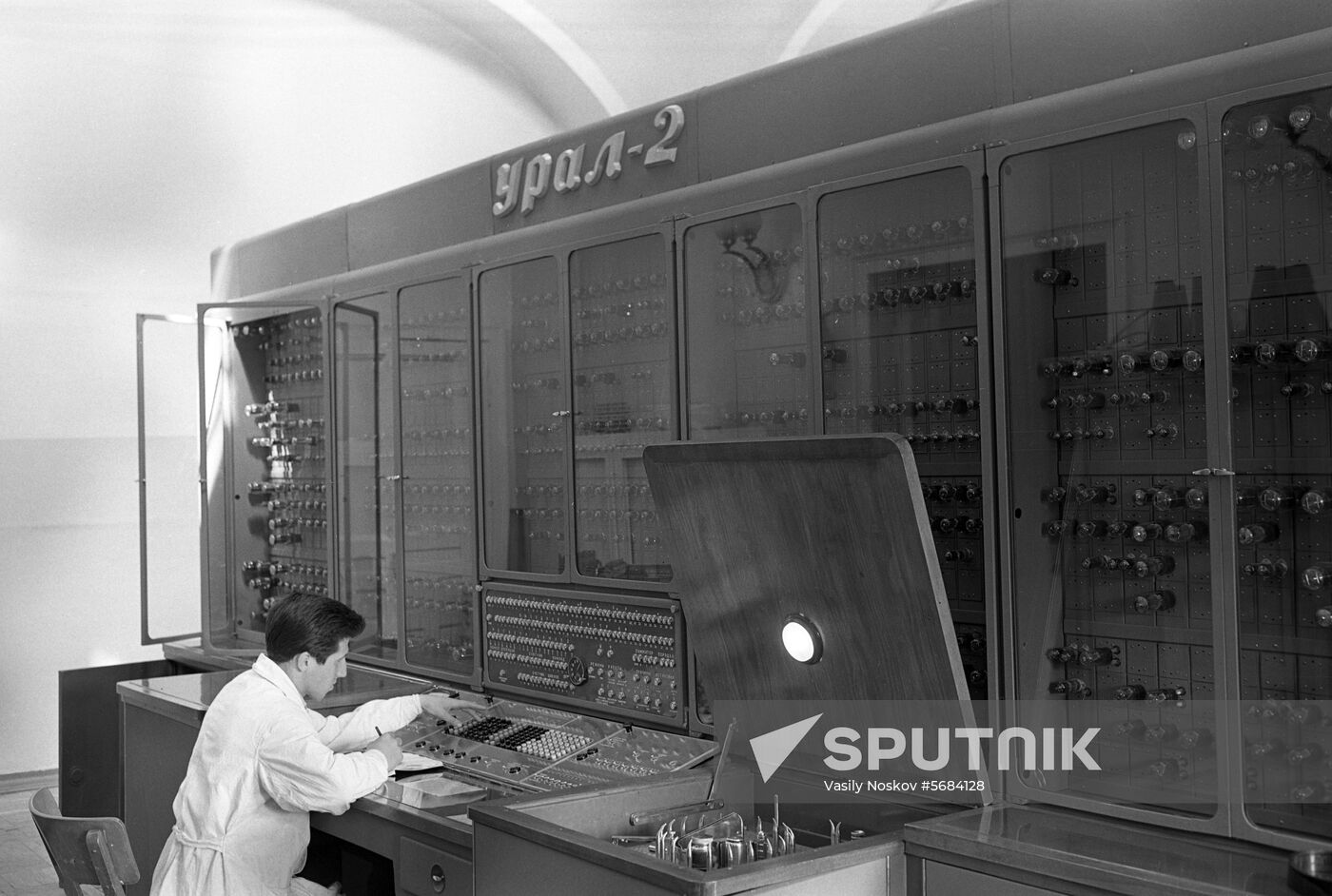 Ural-2 computer