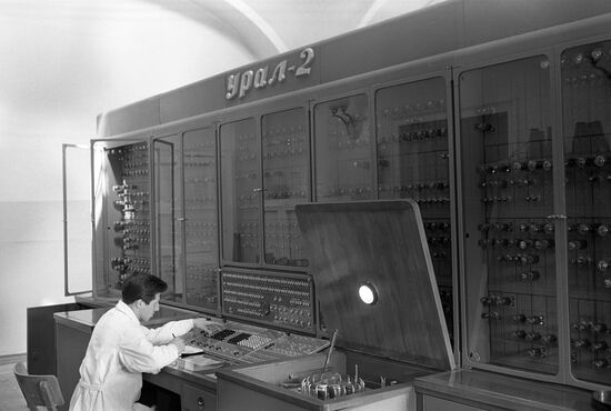 Ural-2 computer