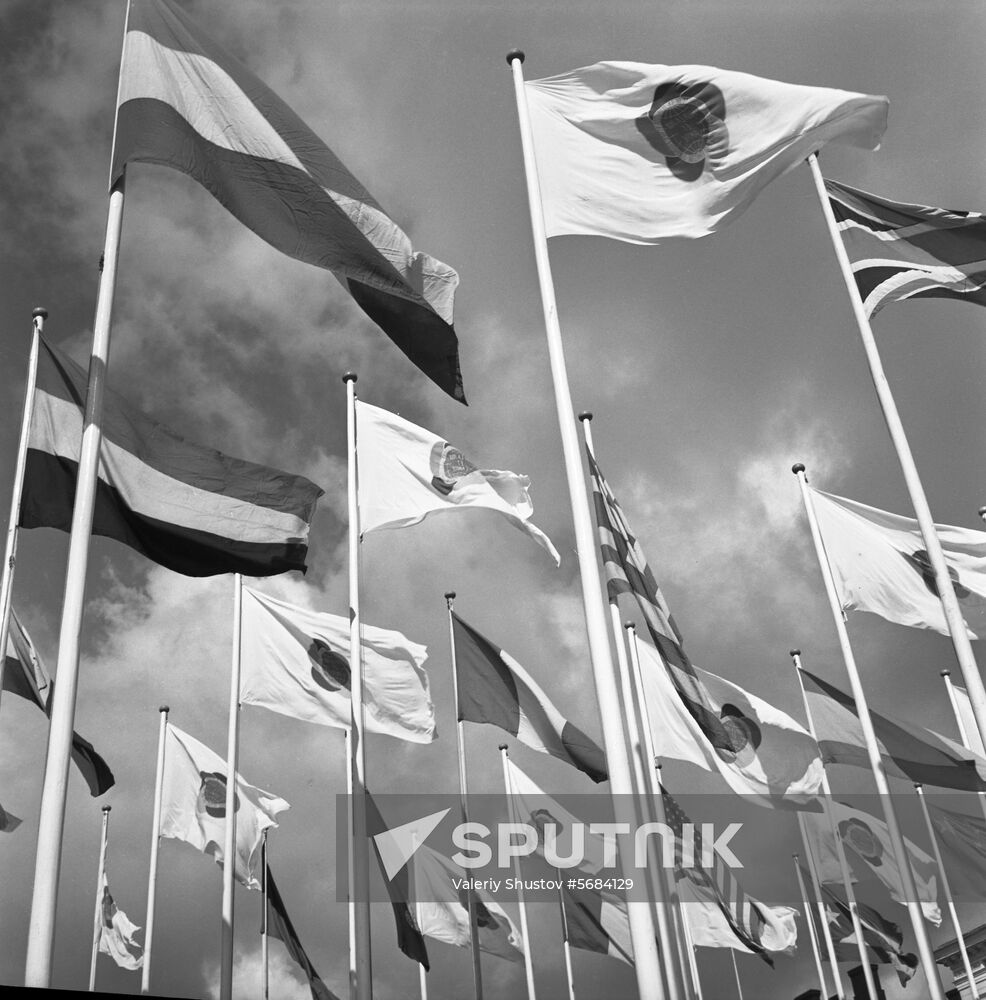 8th World Festival of Youth and Students