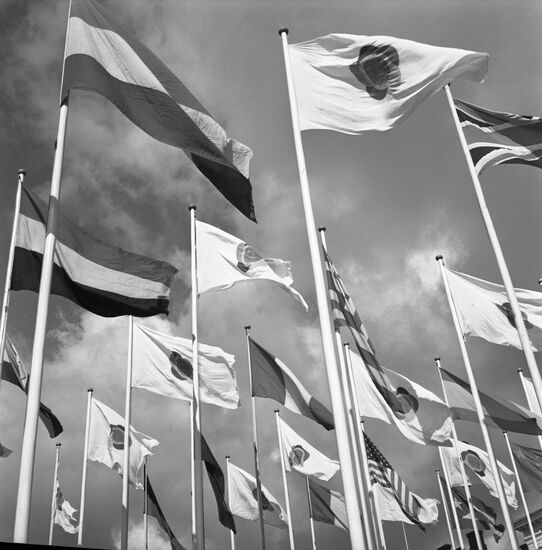 8th World Festival of Youth and Students