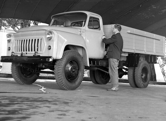 Gorky Automotive Plant