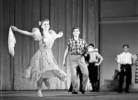 State Folk Dance Ensemble of the USSR
