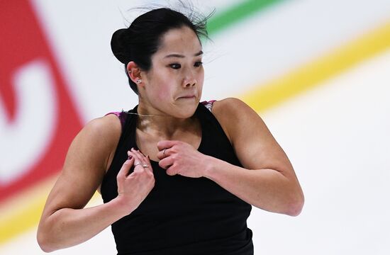 Finland Figure Skating 