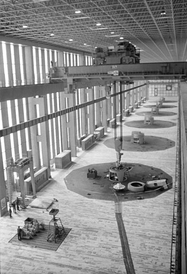 Djerdap Hydropower Plant