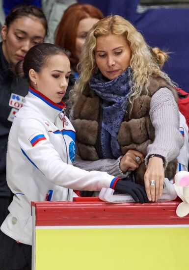 Finland Figure Skating 