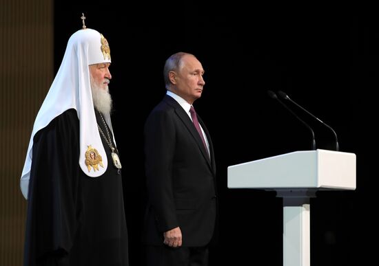 President Vladimir Putin attends plenary session of World Russian People’s Council