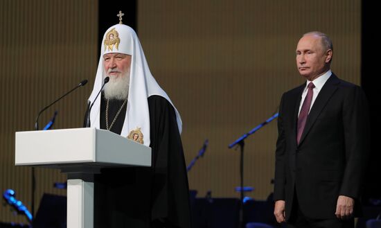 President Vladimir Putin attends plenary session of World Russian People’s Council