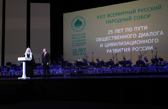 President Vladimir Putin attends plenary session of World Russian People’s Council