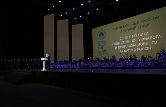 President Vladimir Putin attends plenary session of World Russian People’s Council
