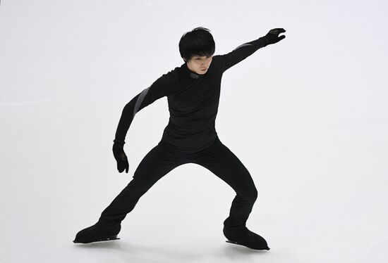 Finland Figure Skating 