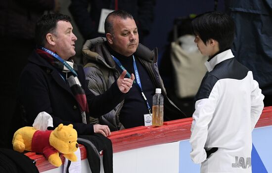 Finland Figure Skating 