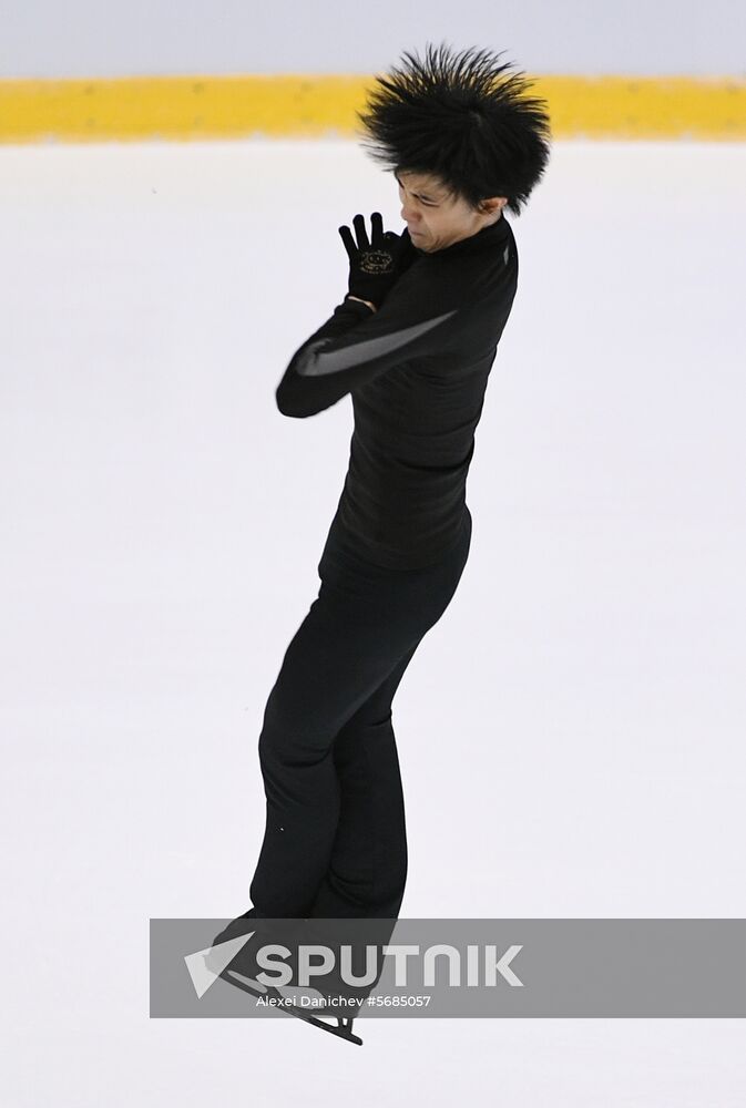 Finland Figure Skating 