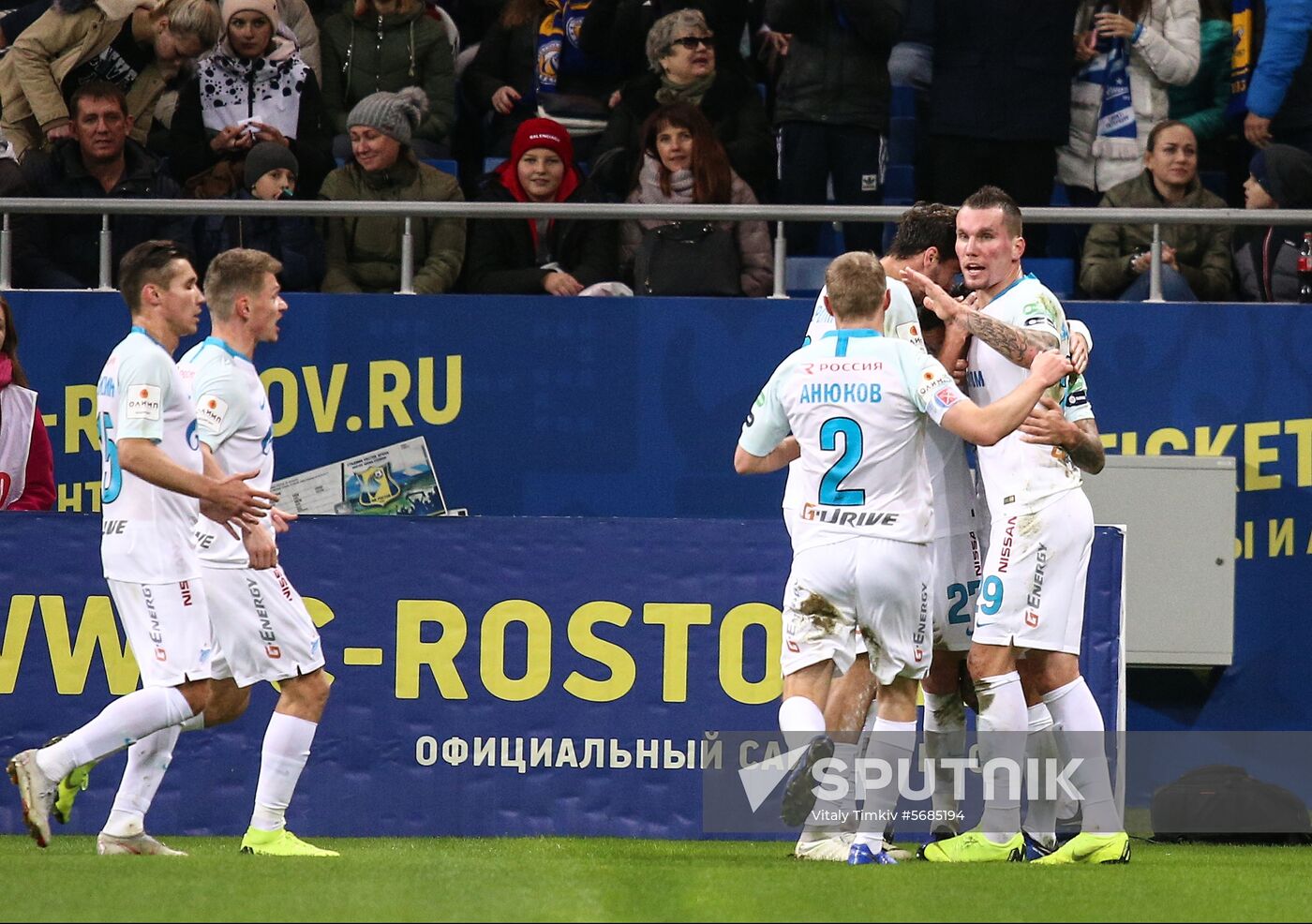Russia Soccer Cup Rostov - Zenit