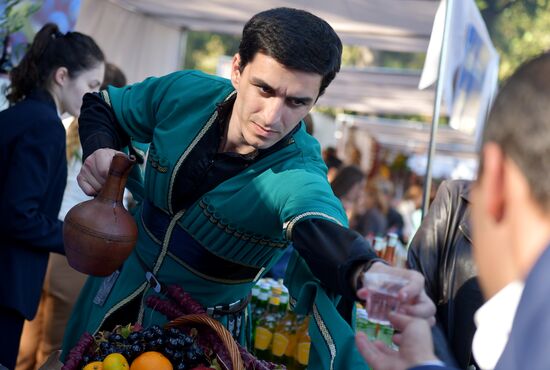 Abkhazia Hamshen