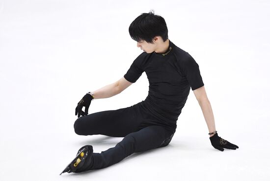 Finland Figure Skating 