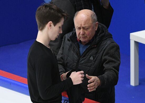 Finland Figure Skating 