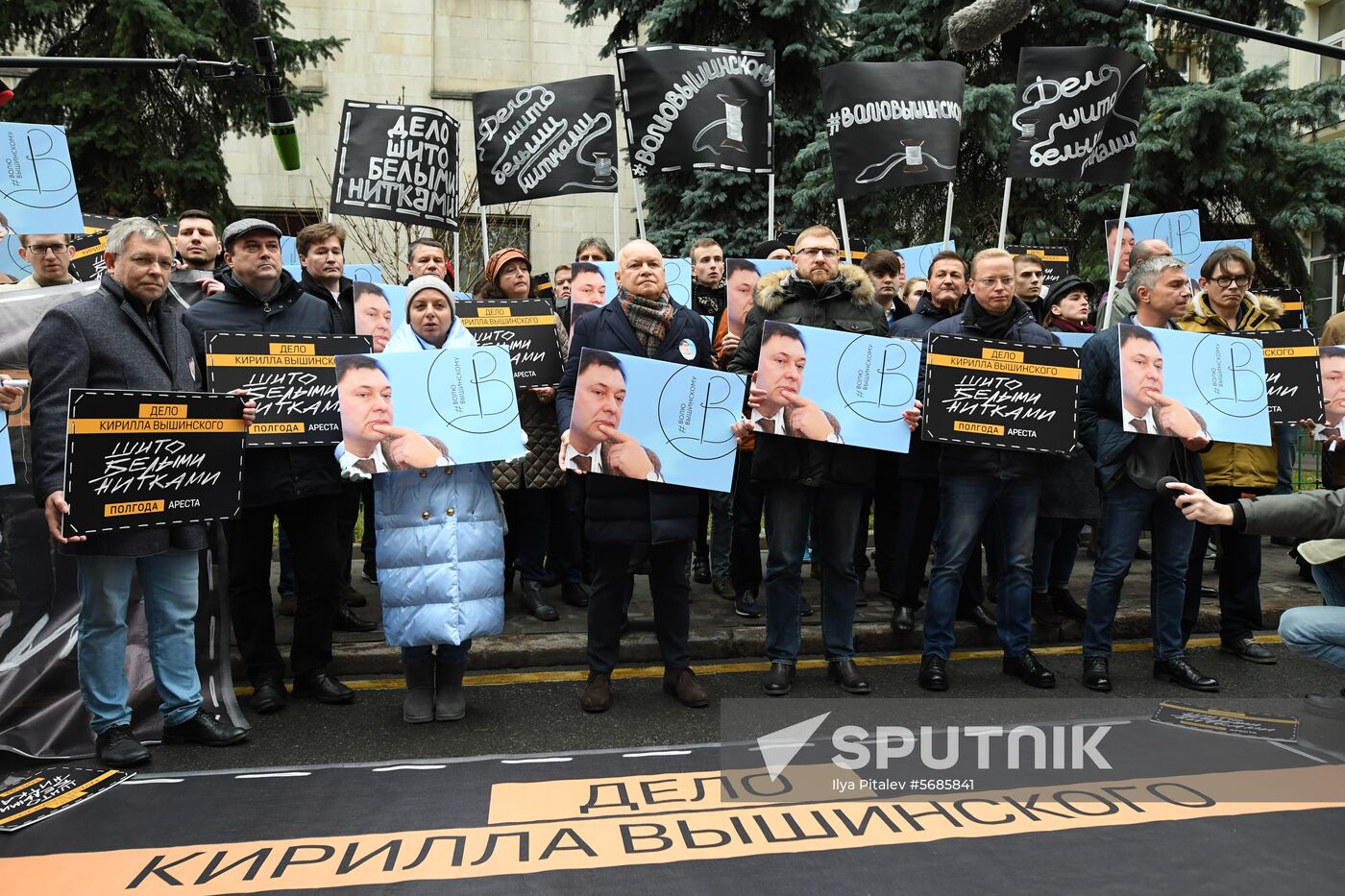 Russia Ukraine Vyshinsky