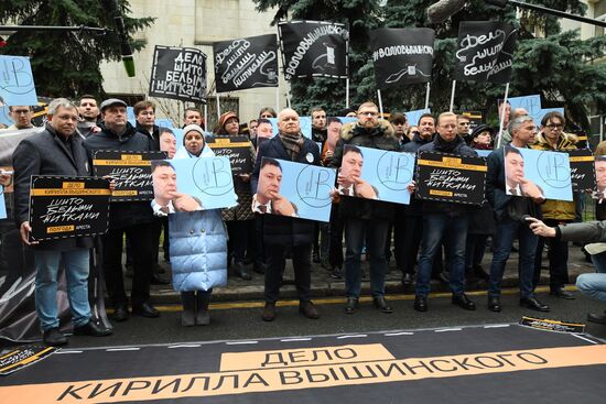 Russia Ukraine Vyshinsky