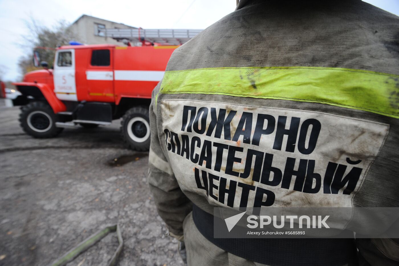 Firefighting-rescue center in Tambov