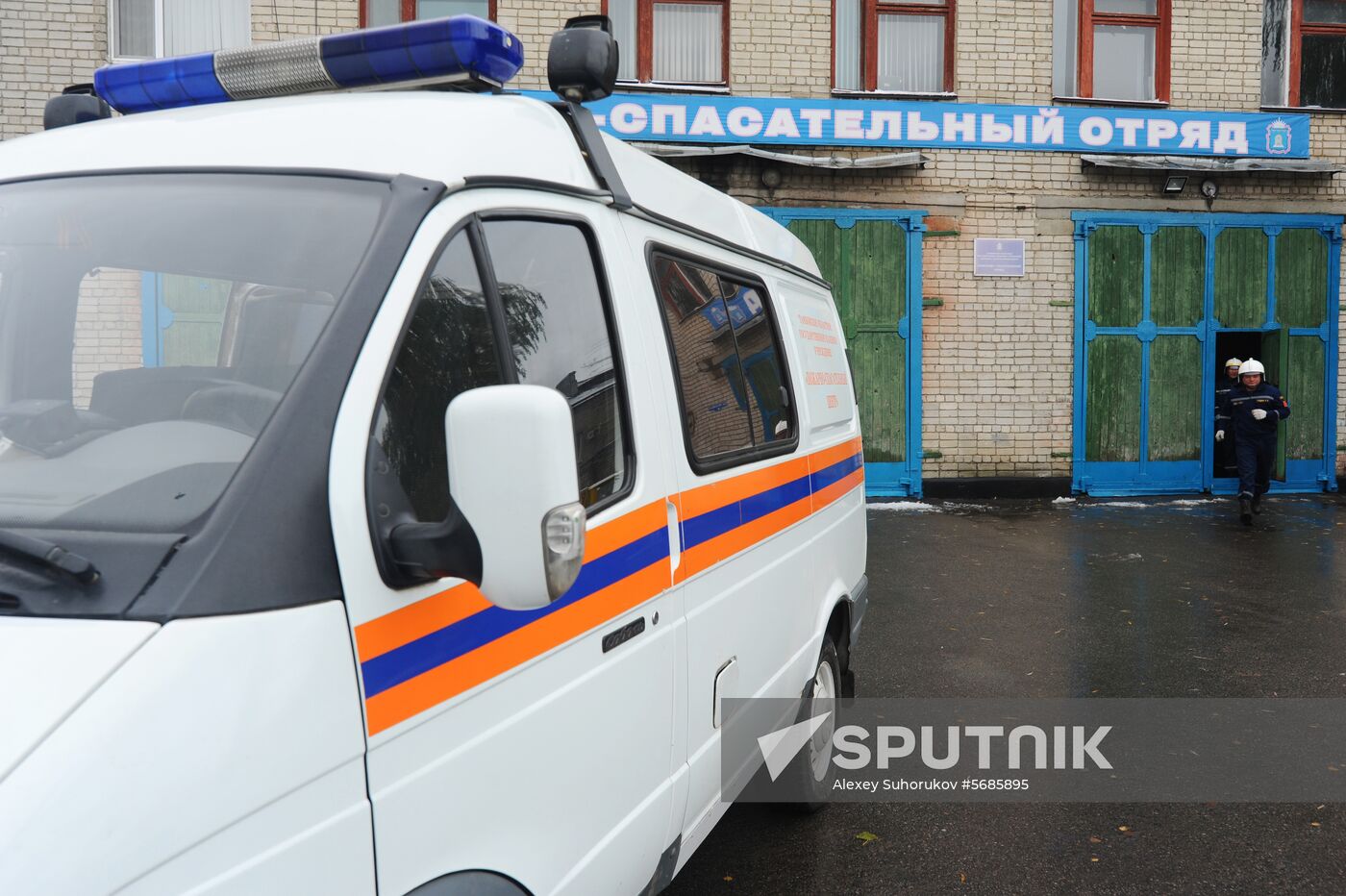 Firefighting-rescue center in Tambov