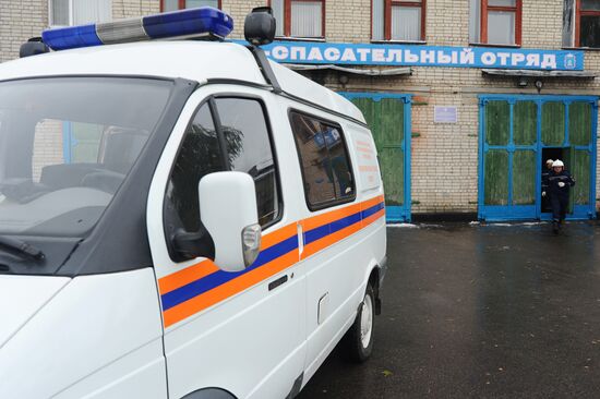 Firefighting-rescue center in Tambov