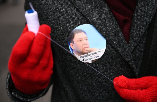 Russia Ukraine Vyshinsky