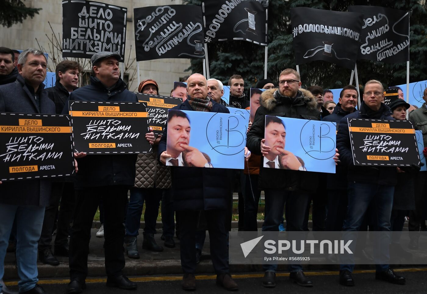 Russia Ukraine Vyshinsky