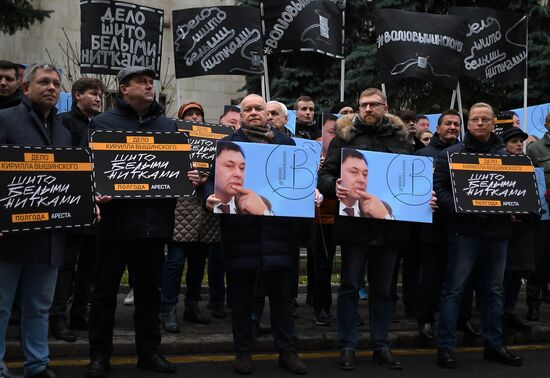Russia Ukraine Vyshinsky