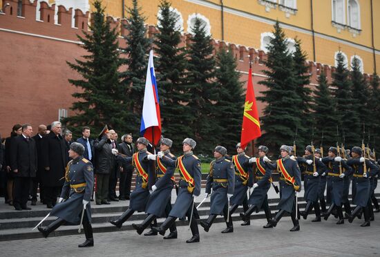 Russia Cuba