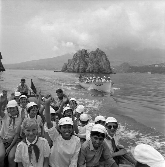 Artek All-Union Young Pioneer Camp