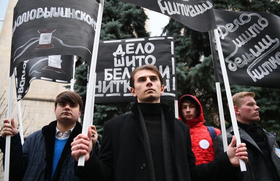 Russia Ukraine Vyshinsky