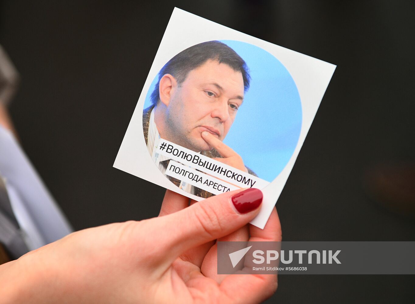 Russia Ukraine Vyshinsky