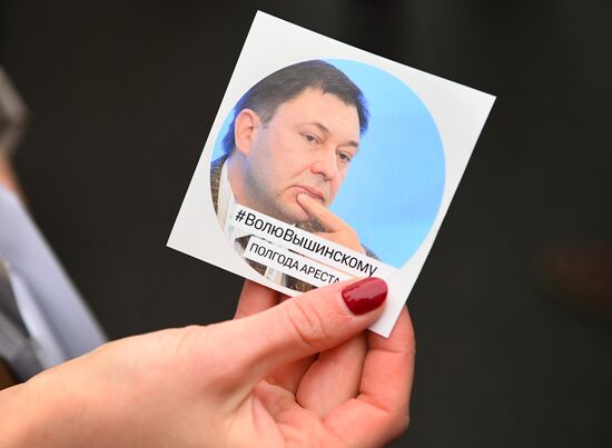 Russia Ukraine Vyshinsky