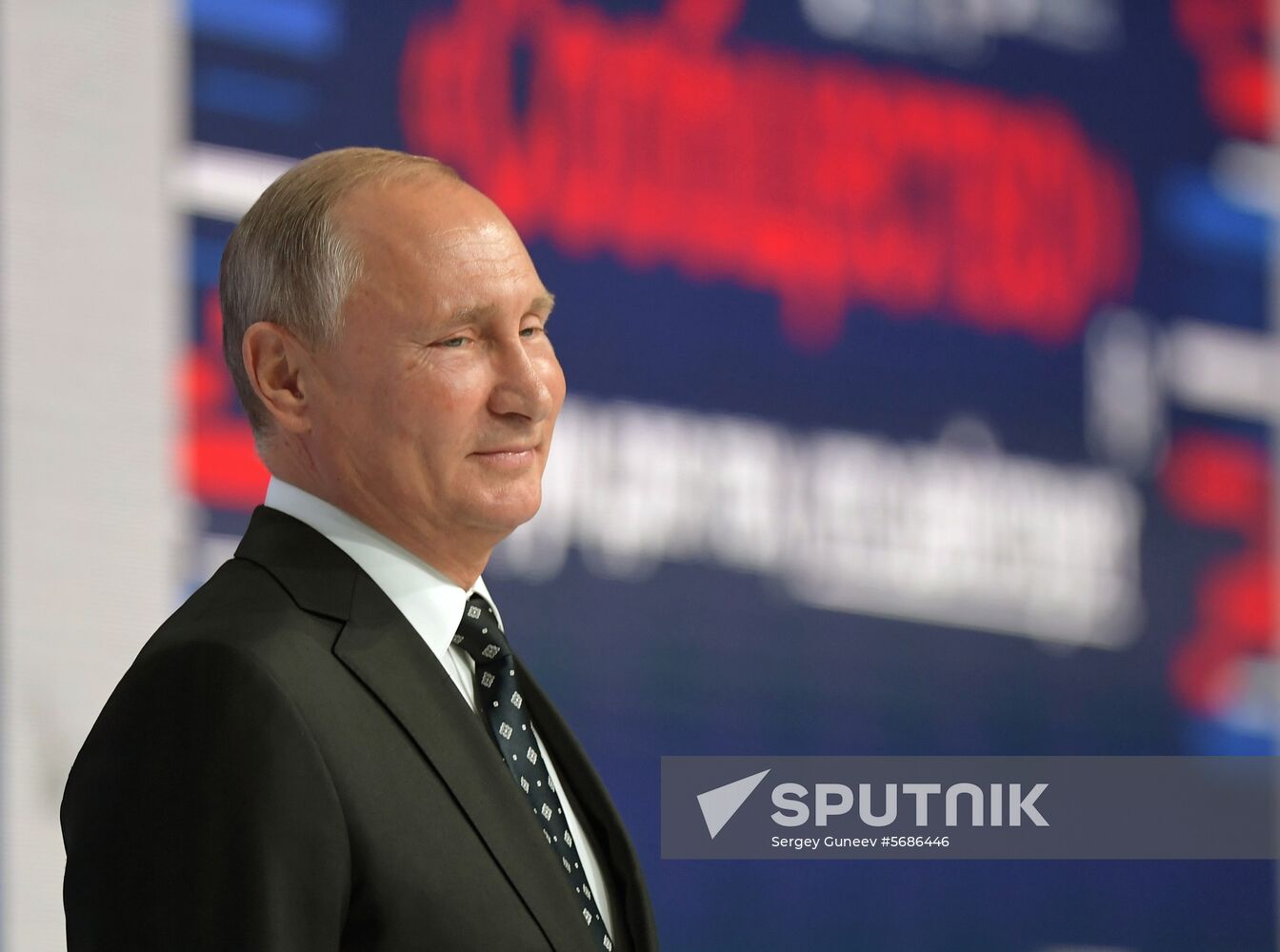 Russian President Vladimir Putin takes part in work of Soobshchestvo active citizens' forum