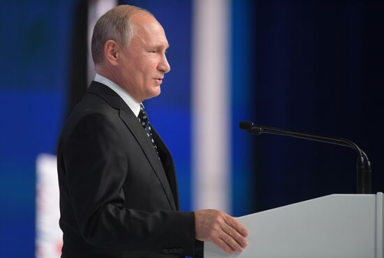 Russia Putin Forum