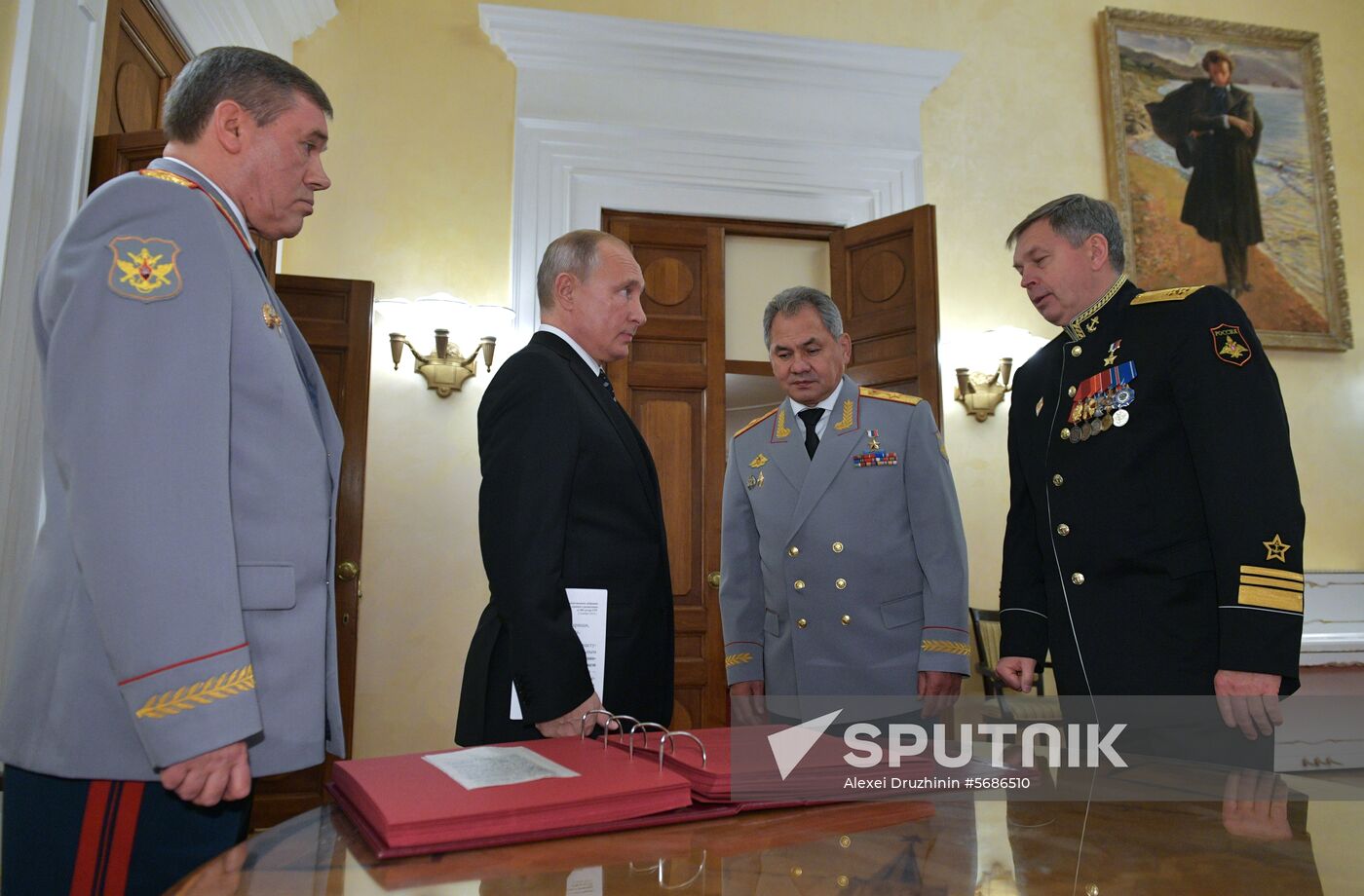President Putin took part in event to mark 100th anniversary of Russian Armed Forces' General Staff