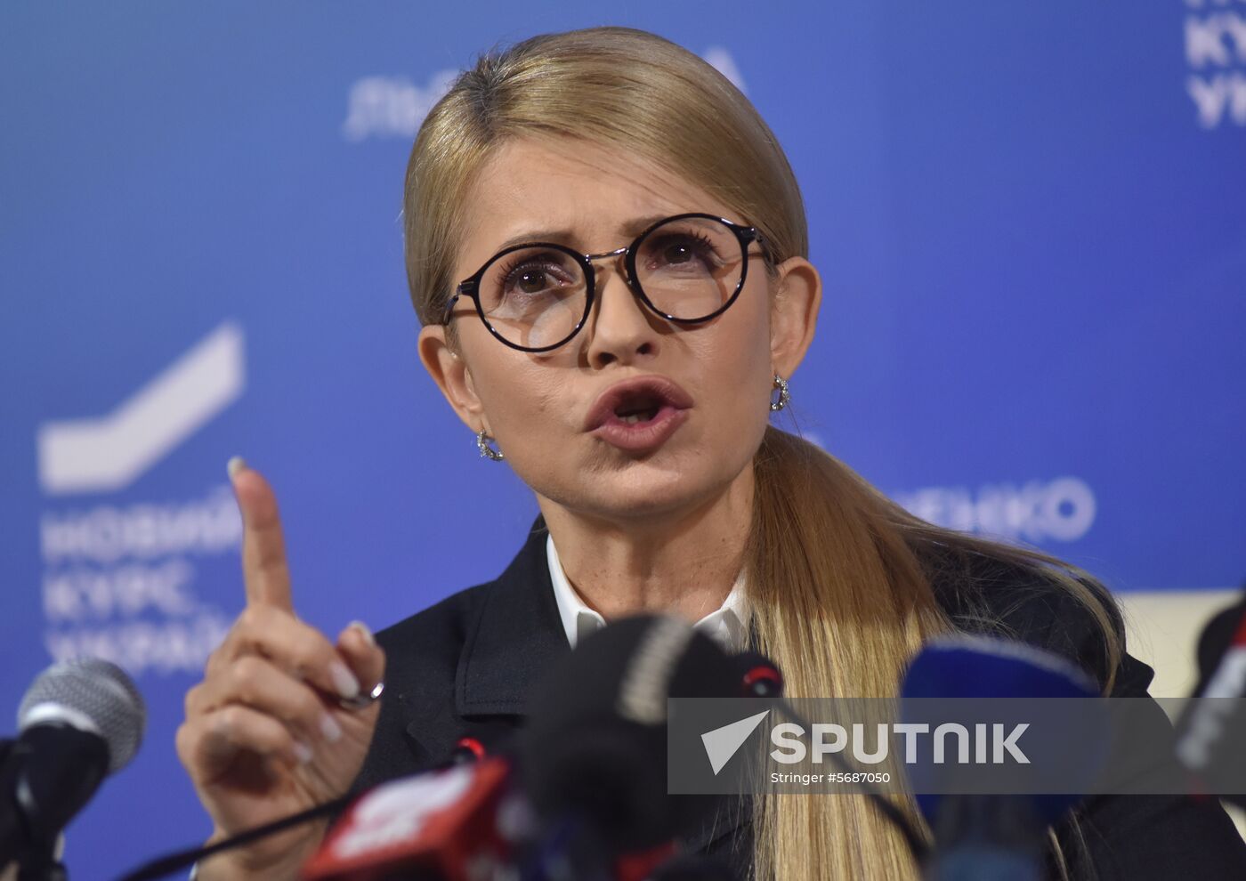 Ukraine Elections