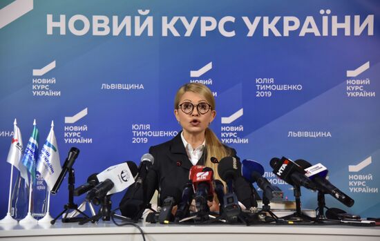 Ukraine Tymoshenko