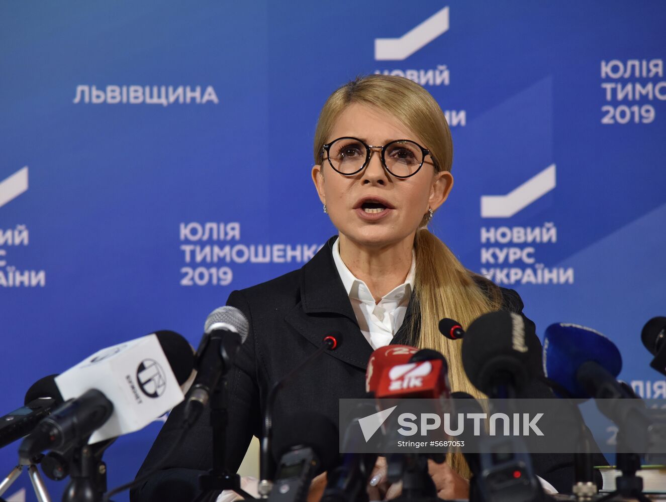 Ukraine Elections
