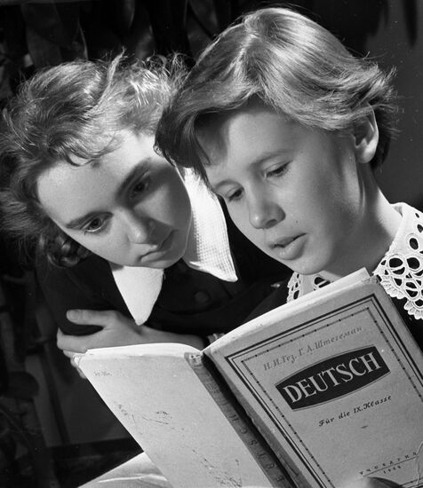 Moscow school students