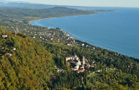 Republic of Abkhazia Autumn