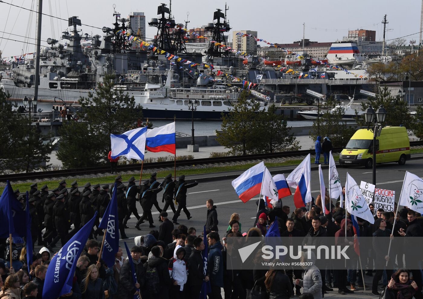 Russia Unity Day