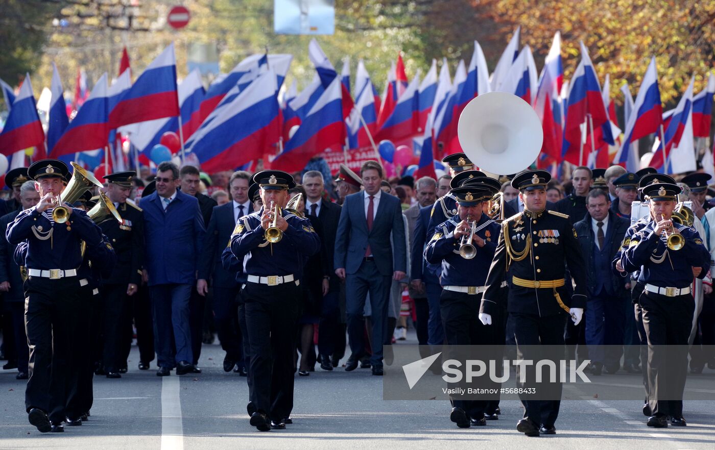 Russia Unity Day