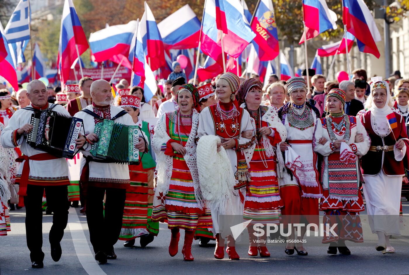 Russia Unity Day
