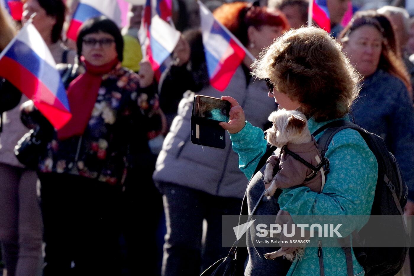 Russia Unity Day