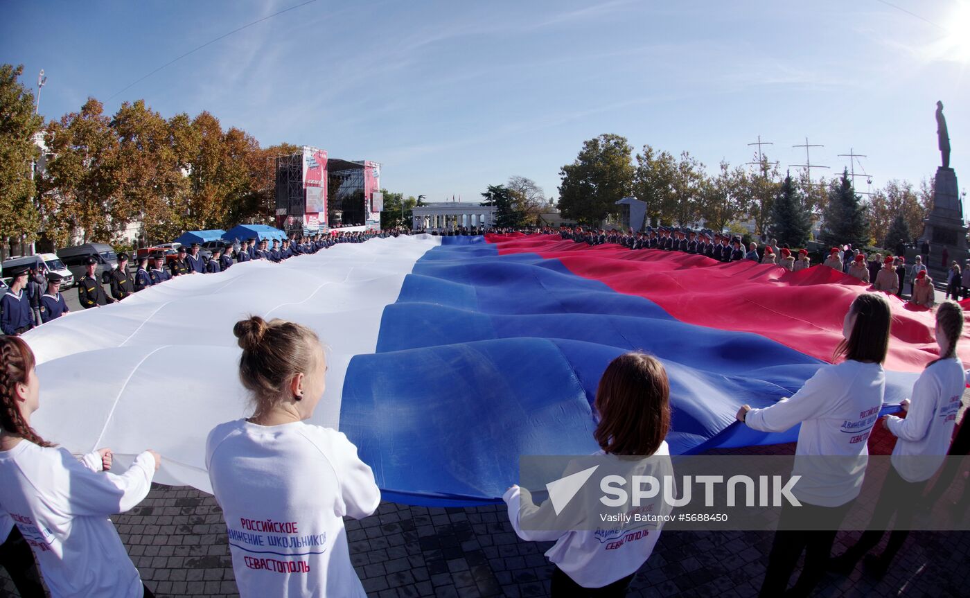 Russia Unity Day