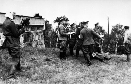 Great Patriotic War