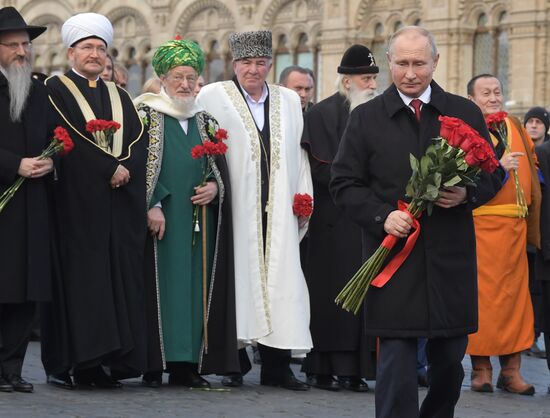 Russia Putin Unity Day