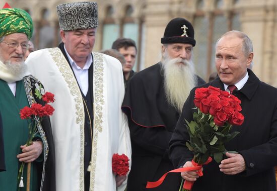 Russia Putin Unity Day