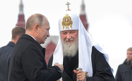 Russia Putin Unity Day